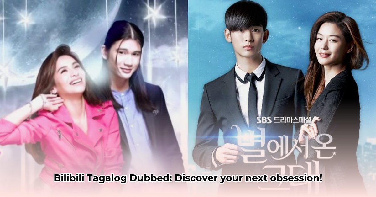bilibili-tagalog-dubbed